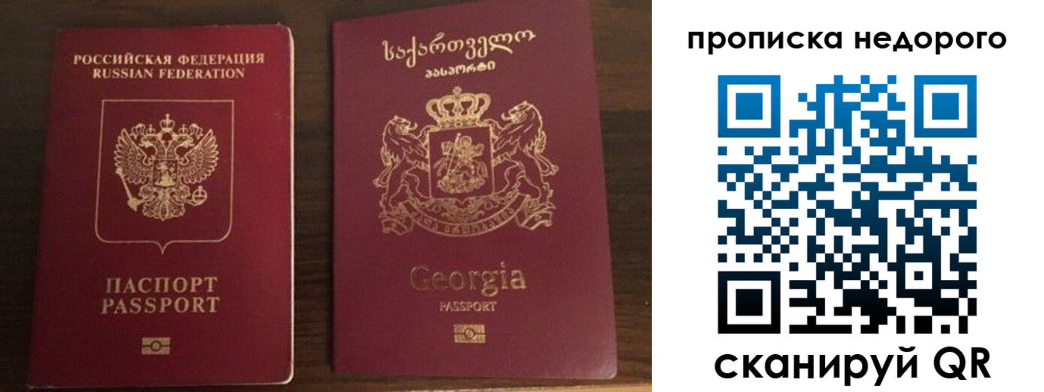 форма 3 в Новоузенске